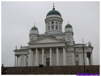 Городской блюз №7
