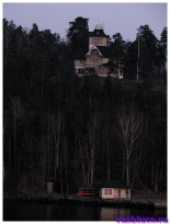 Городской блюз №7