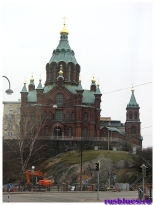 Городской блюз №7